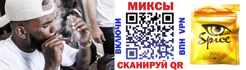 Бутират вода  Добрянка 