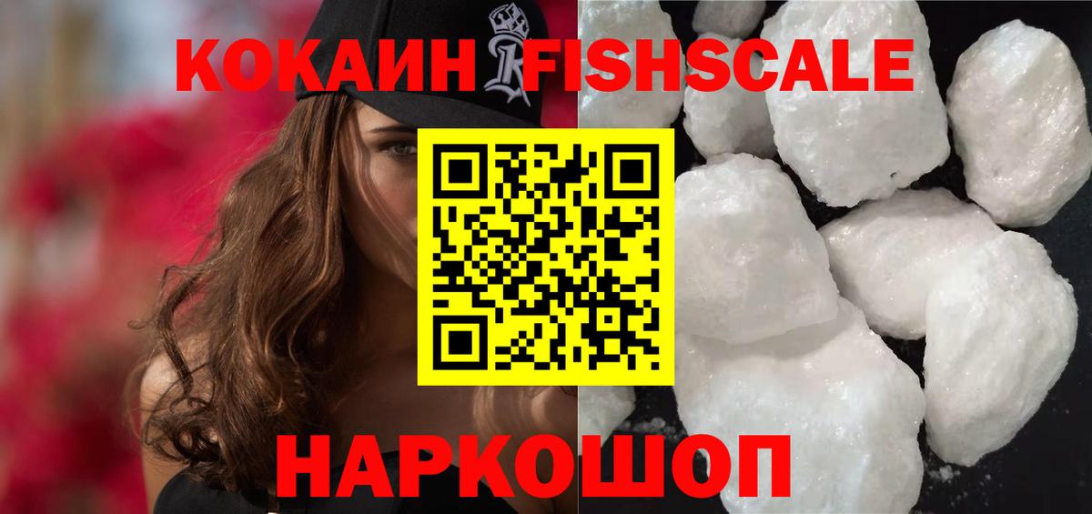 ЭКСТАЗИ Добрянка