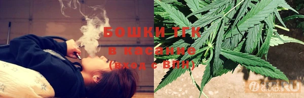 кокаин премиум Горно-Алтайск