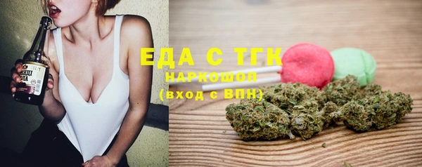 дмт Магадан