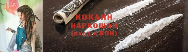 дмт Вязьма
