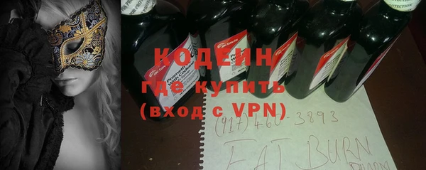 а пвп мука Горняк