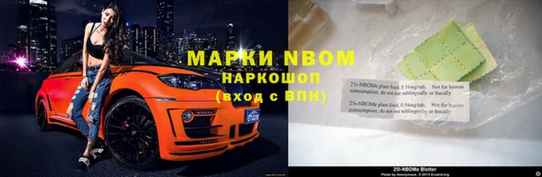 а пвп мука Горняк