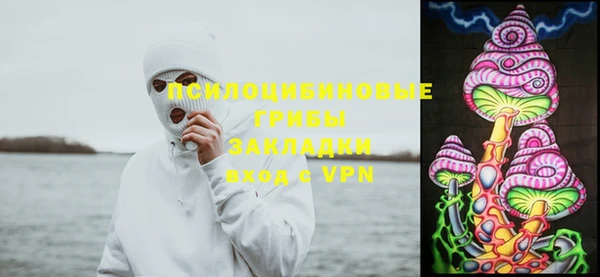 мефедрон мука Артём