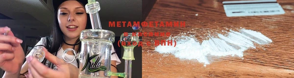 а пвп мука Горняк