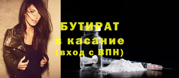 мефедрон мука Артём