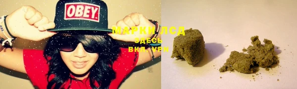 а пвп мука Горняк