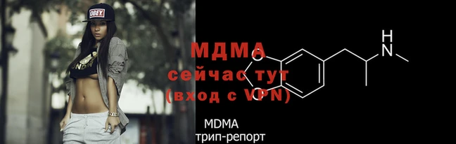 а пвп мука Горняк