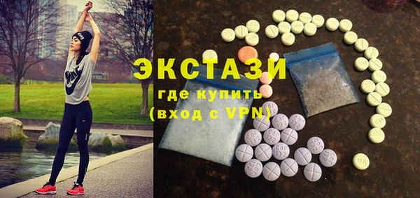 героин Горнозаводск