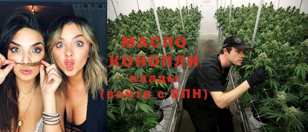героин Горнозаводск