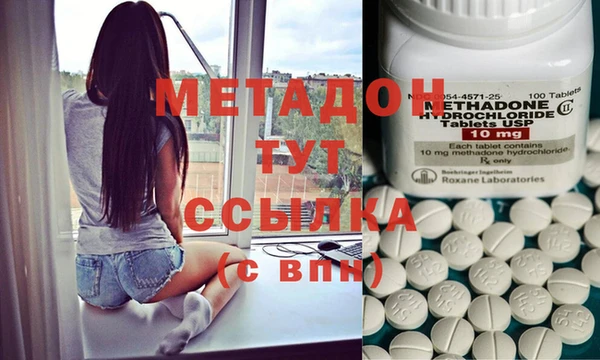 кокаин премиум Горно-Алтайск