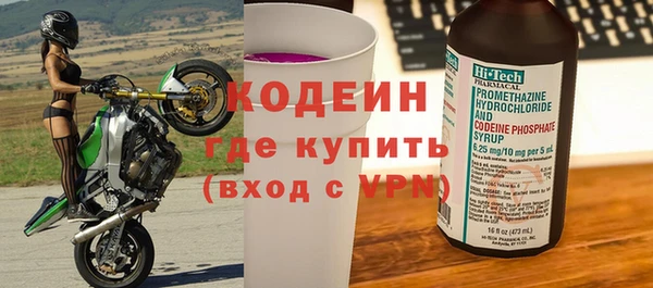 а пвп мука Горняк