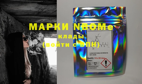 а пвп мука Горняк
