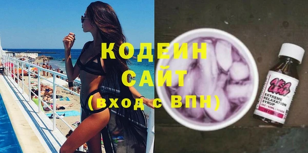 spice Ачинск