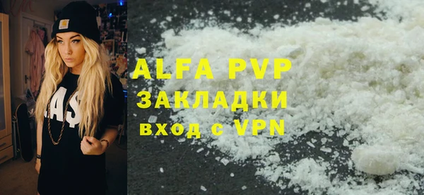 дмт Магадан