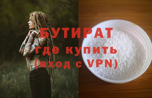 ECSTASY Магас