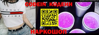 jwh Берёзовский