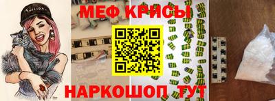 ECSTASY Бугуруслан