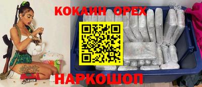 ECSTASY Бугуруслан