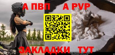 jwh Берёзовский