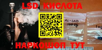 mdma Бийск