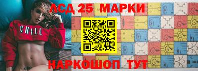 mdma Бийск