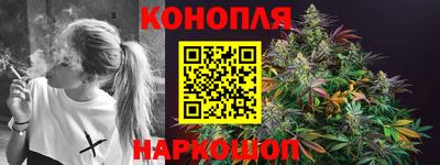 mdma Бийск