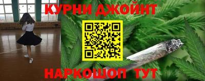 mdma Бийск