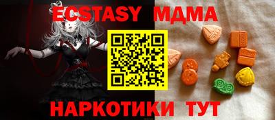 jwh Берёзовский