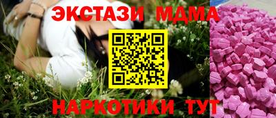 jwh Берёзовский