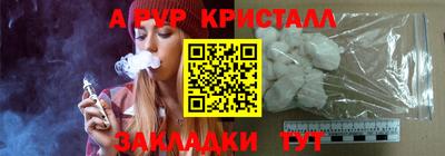 jwh Берёзовский