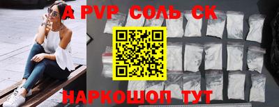jwh Берёзовский