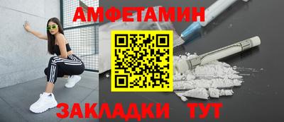 jwh Берёзовский