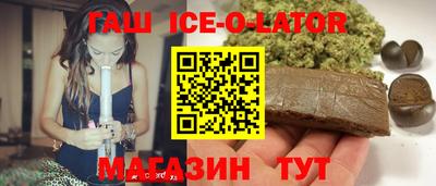 mdma Бийск