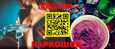 jwh Берёзовский