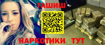 mdma Бийск