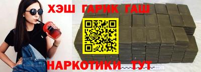 mdma Бийск