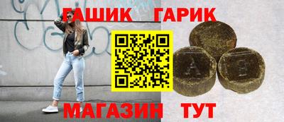 PSILOCYBIN Гусев