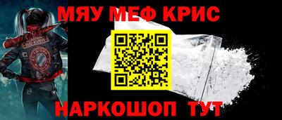 кокаин премиум Берёзовский