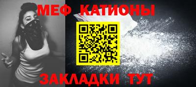 гашишное масло Беслан