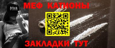 ECSTASY Бугуруслан