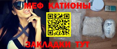 mdma Бийск