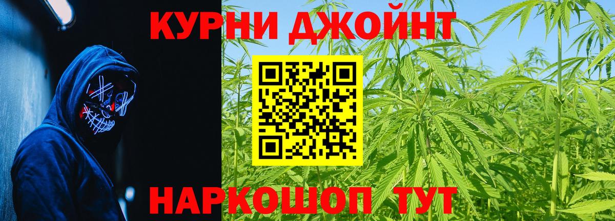 Марихуана VHQ Добрянка